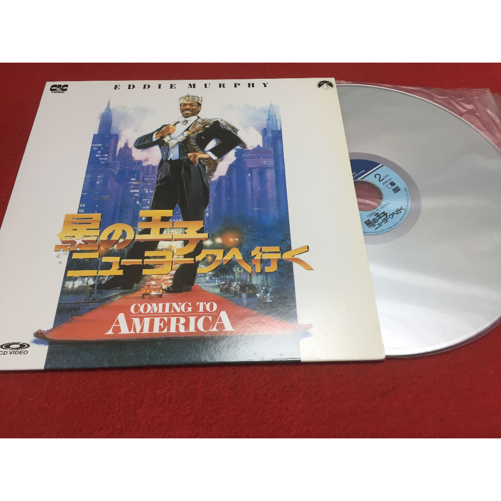 Coming to America -  Eddie Murphy ขนาด 12 นิ้ว LaserDisc B136