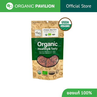 Mr. & Mrs. โกจิเบอร์รี่ เก๋ากี้ Organic Goji Berry 有机枸杞 (100 gm)