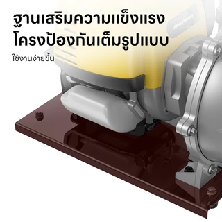 Maybuck Japan เครื่องสูบน้ำเบนซิน GX35 4 จังหวะ แรงดูดดี 1นิ้ว/1.5นิ้ ประหยัดน้ำมัน 4 Stroke Gasoline Water Pump