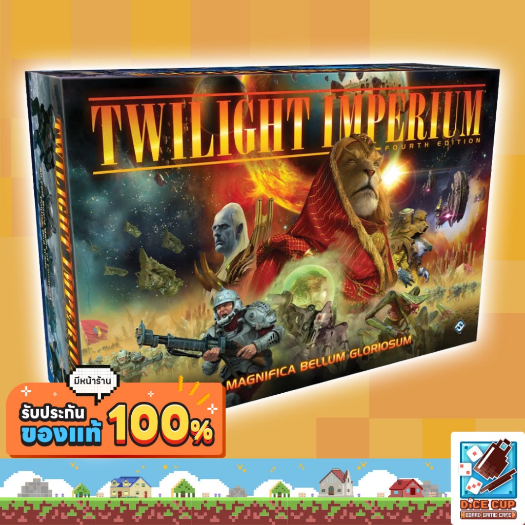 [ของแท้] Twilight Imperium 4th Edition Board Game