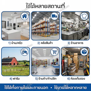 ซื้อ 1 แถม 3ยา🐁ฆ่าหนู ยาเบื่อหนู เหยื่อกำจัดหนู ไม่มีกลิ่นรบกวน ไม่ส่งผลกระทบต่อสภาพแวดล้อมในบ้านหรือพื้นที่เก็บอาหารค่ะ