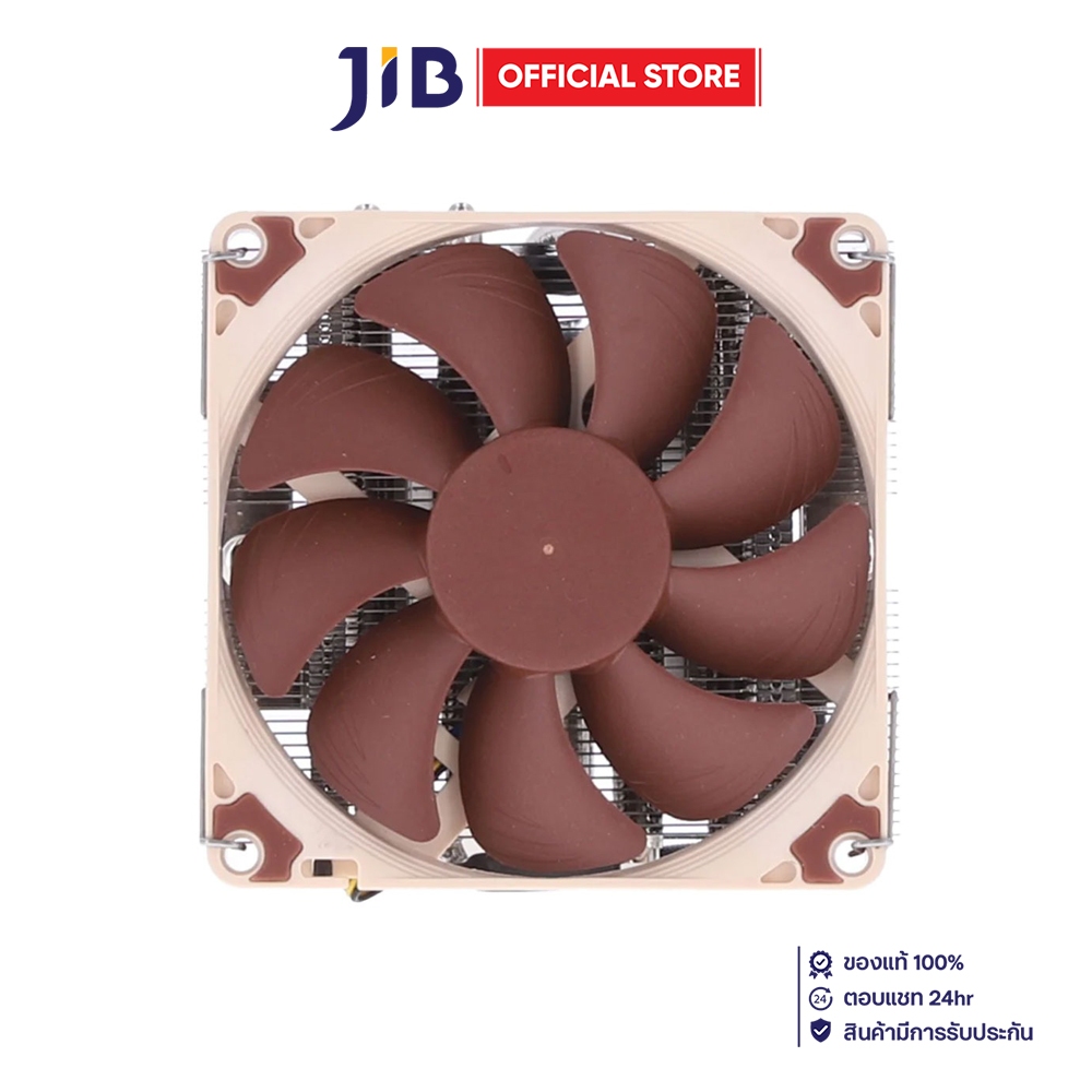 CPU AIR COOLER (พัดลมซีพียู) NOCTUA NH-L9X65
