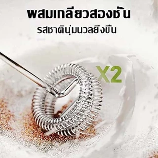 【รับประกัน5ปี】เครื่องตีฟองนมไฟฟ้า แบบมือถือ จับถนัดมือ 304 เกรดอาหาร ชาร์จไฟได้ เครื่องตีฟองนม ที่ตีฟองนม เครื่องตีไข่