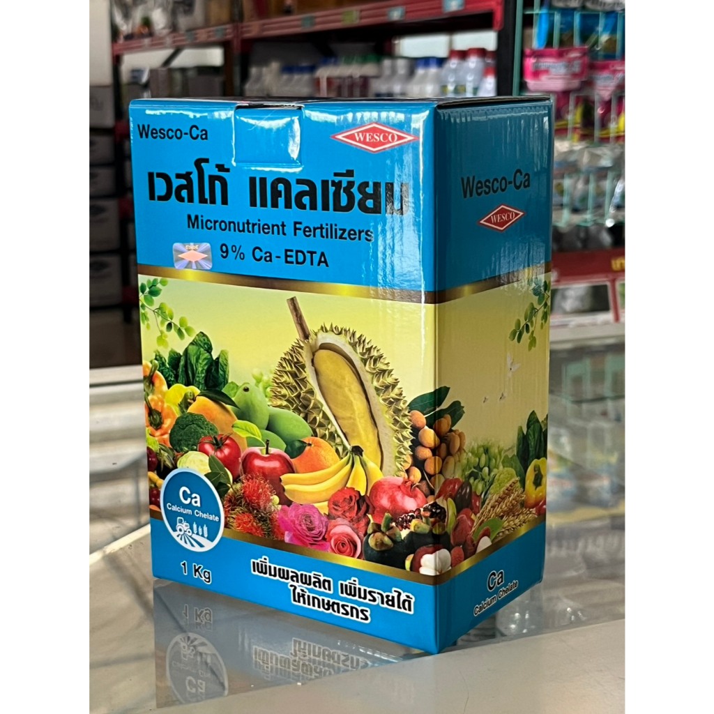 เวสโก้ แคลเซียม CaO 9% Chelate-EDTA (ขนาด 1kg) เวสโก้