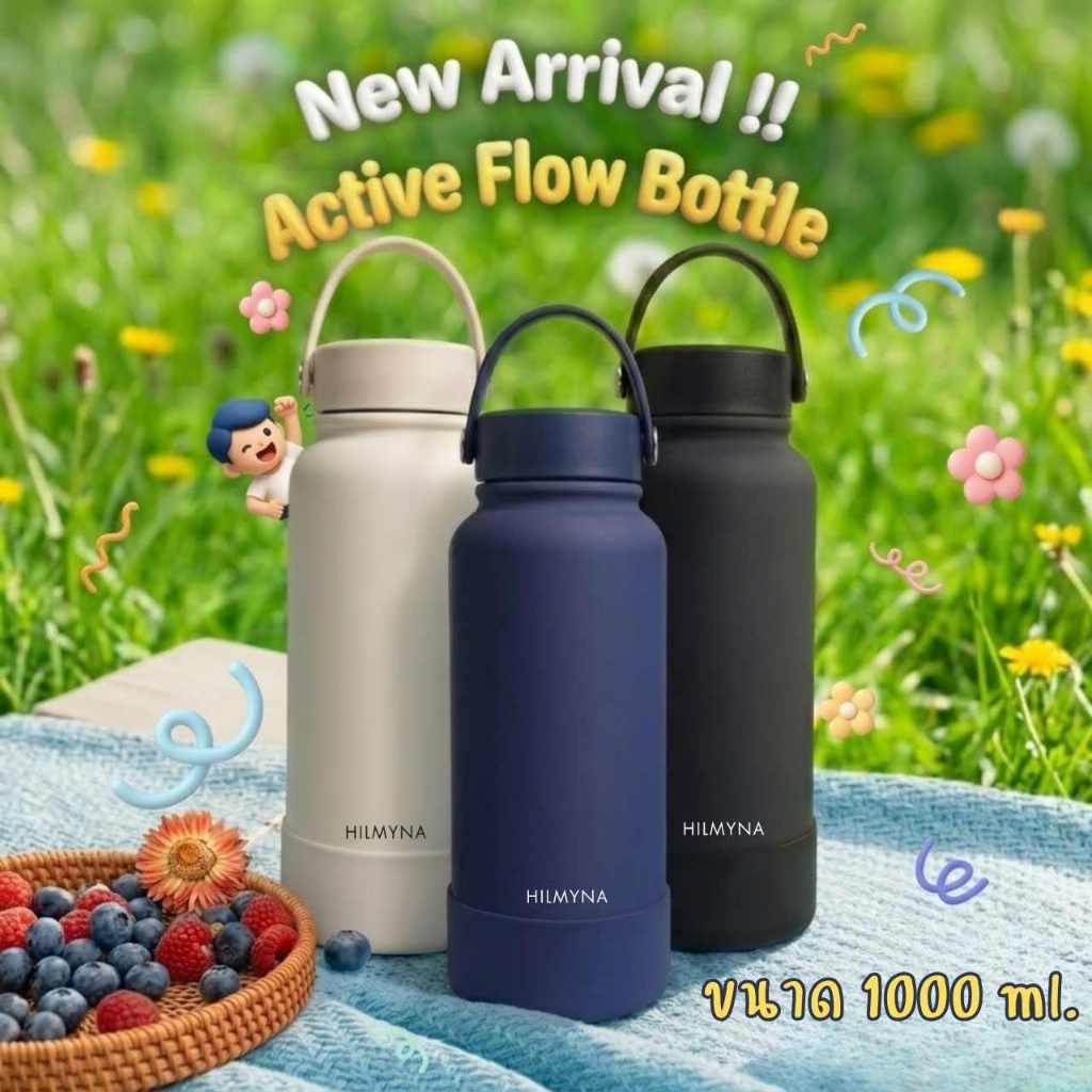 HILMYNA กระบอกน้ำสแตนเลสพร้อมหูหิ้ว1,000ml Active Flow Bottle1,000 ml.Stainless Steel304(Food Grade)
