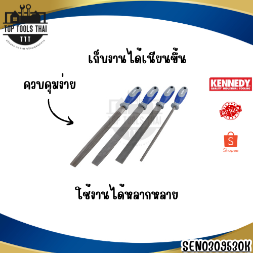 ชุดตะไบ 4 ชิ้น 10นิ้ว Cromwell | ตะไบเหล็ก งานช่าง ละเอียด ครบชุด DIY Engineer File Set SEN0309530K