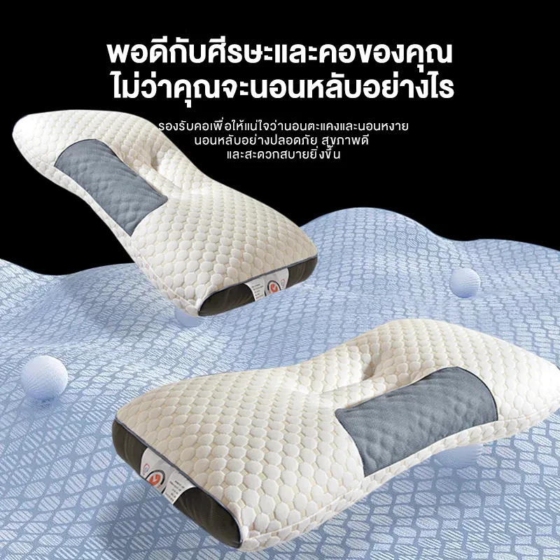 [พร้อมส่ง] หมอน หมอนสุขภาพ หมอนโรงแรม 850g กันไรฝุ่น แก้ปวดคอ บ่า ไหล่ หมอนนอน  เนื้อนุ่ม คุณภาพดี ไม่ยุบ pillow รูปที่ 8