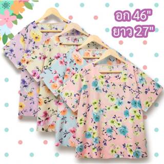 เสื้อผู้หญิง size ใหญ่ เสื้อสาวอวบอก 46 นิ้ว ผ้าไหมอิตาลี ผ้…