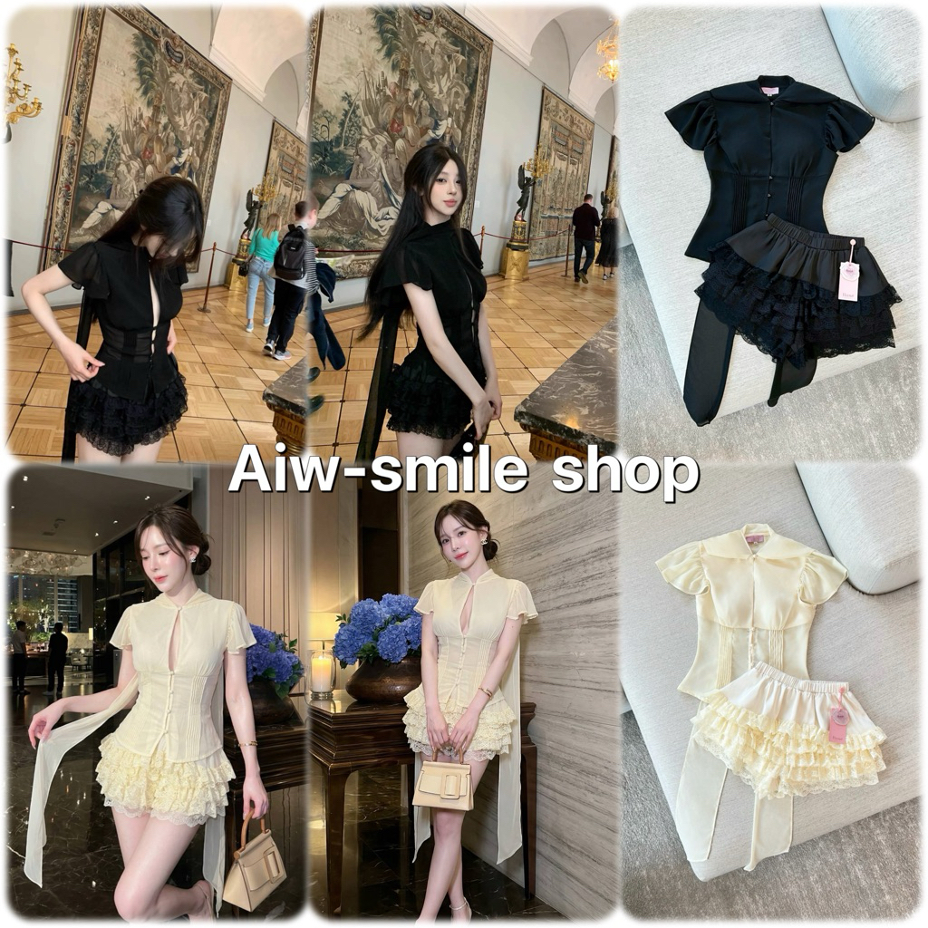 Set เสื้อทรงเข้ารูปแต่งแขนระบาย (ทักแชตสอบถามสต็อกก่อนสั่งน๊า)