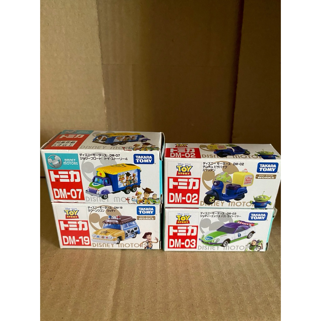 TAKARA TOMY / Disney รถเหล็ก ของใหม่ กล่อง95% Toy Story