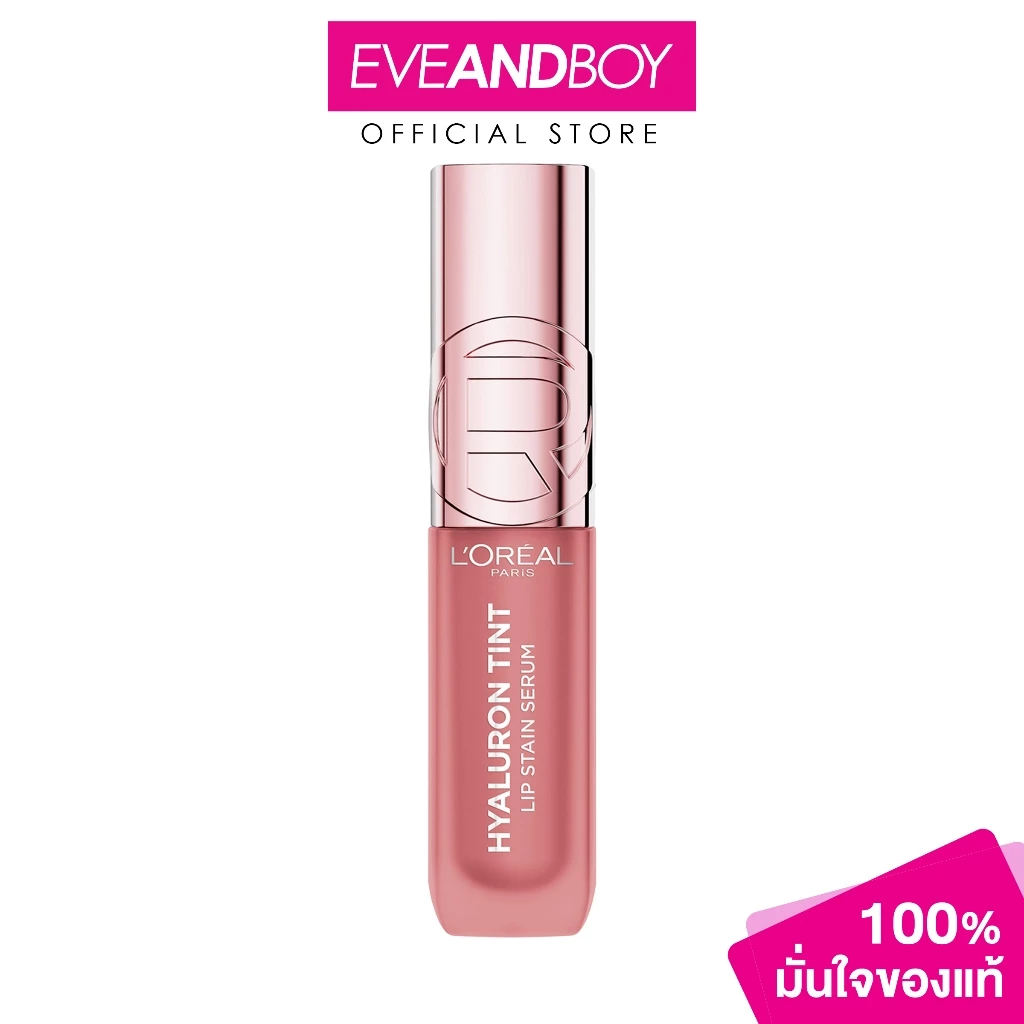 L'OREAL - Hyaluron Tint Lip Stain Serum (5ml.) ลอรีอัล ไฮยาลูรอน ทินต์ ลิป สเตน เซรั่ม