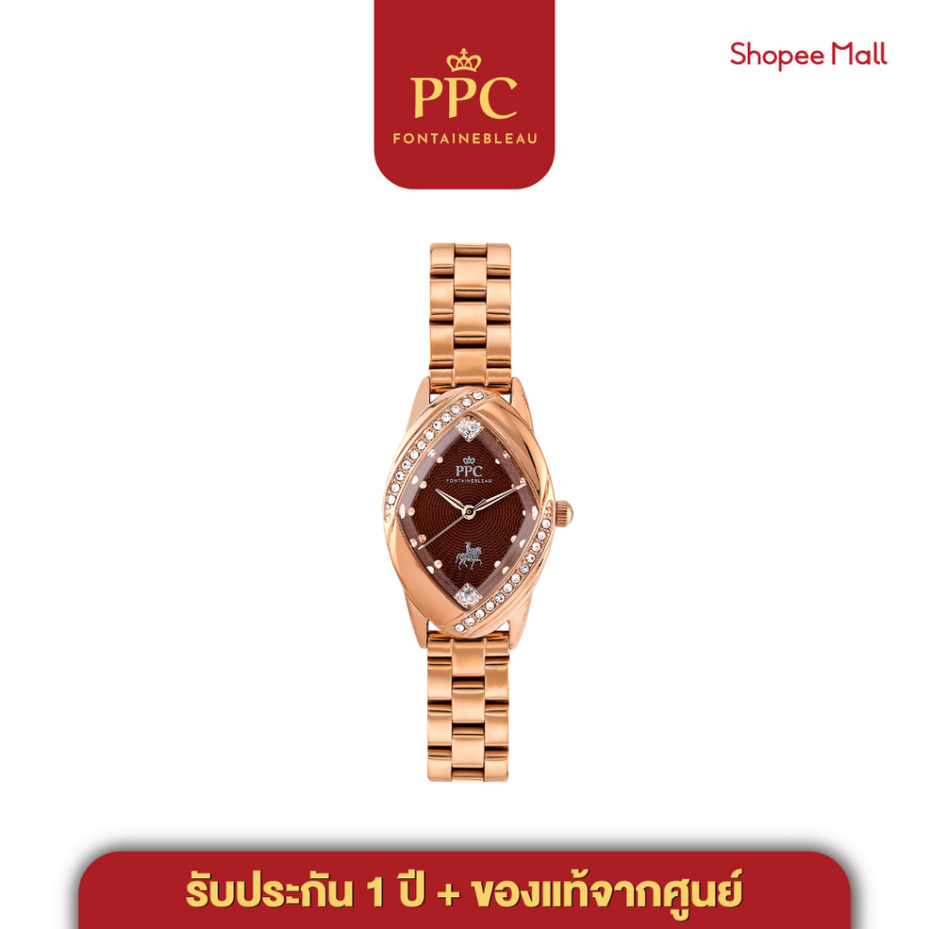 PPC-ED12 นาฬิกาข้อมือสายสแตนเลส หน้าปัดประดับเพชร กันน้ำ 30M ประกัน 1 ปี PPC FONTAINEBLEAU