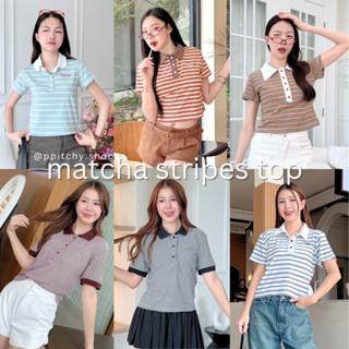 ppitchys.shop 💚 Matcha Stripes Top - เชิ้ตคอปกโปโลแขนสั้นลาย…
