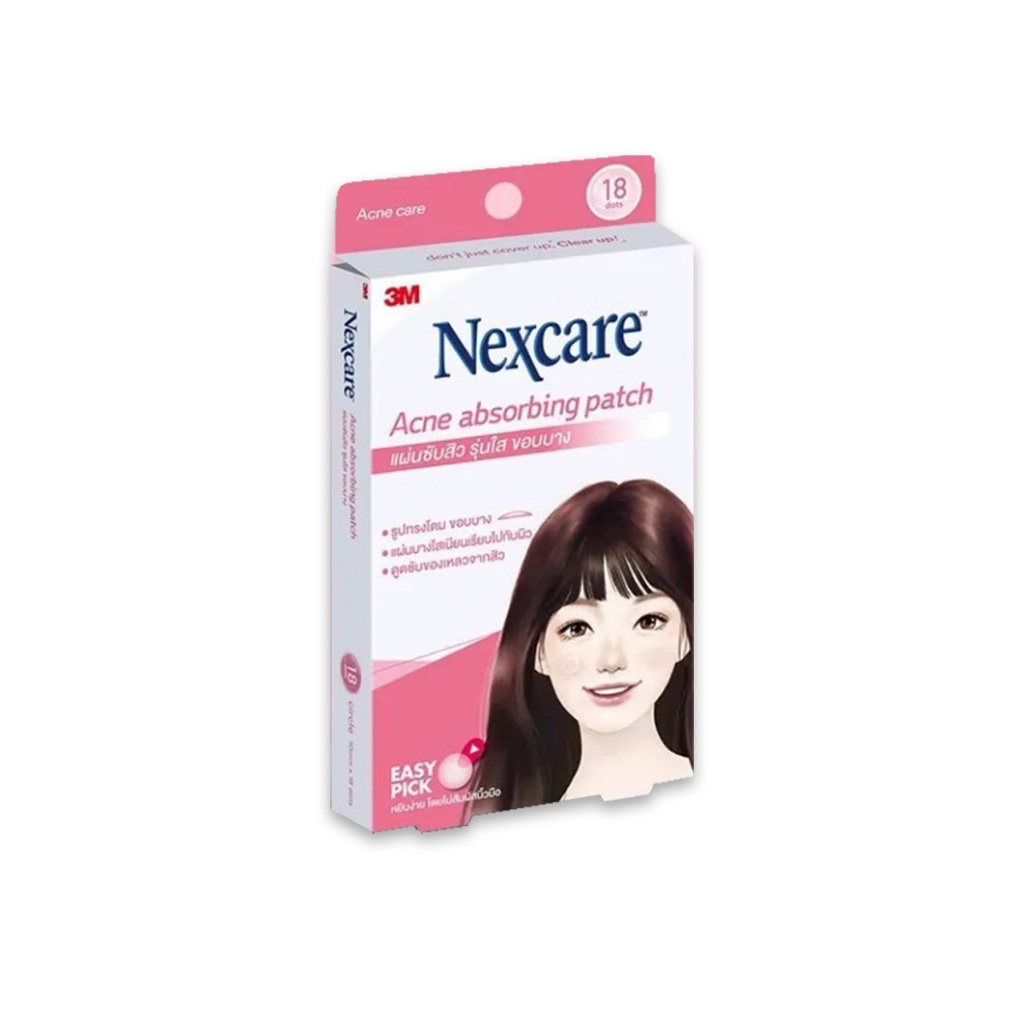 3M Nexcare Acne  3เอ็ม แผ่นซับสิว รุ่นใส ขอบบาง (1 กล่อง 12 ชิ้น)