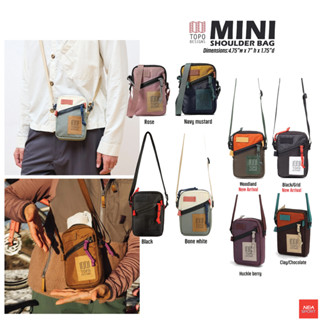 [สีมันได้! ต้องลอง] TOPO DESIGNS Mini Shoulder Bag กระเป๋าสะ…