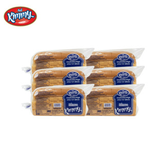 ปังปอนด์นูน ปังกะโหลก Open Top Bread (1 ลัง 6 แพ็ก) แผ่นหนาน…
