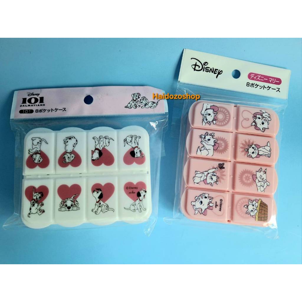 Disney กล่อง-ตลับใส่ยา/วิตามิน สำหรับพกพา น้ำหนักเบา8ช่อง ลิขสิทธิ์แท้นำเข้าจากญี่ปุ่น พร้อมส่งจากไทย