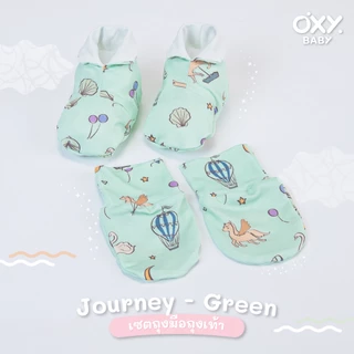 OXY Baby เซตถุงมือถุงเท้าใยไผ่ สัมผัสนุ่ม ปลอดภัย ไร้สารเคมีอันตราย