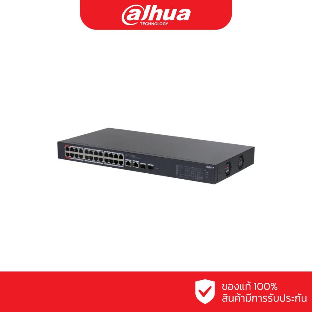DAHUA POE SWITCHING 24+2+2 PORT (10/100MB POE)(1000MB UPLINK)(1000MB SFP)(Cloud Managed)(375W) รุ่น 