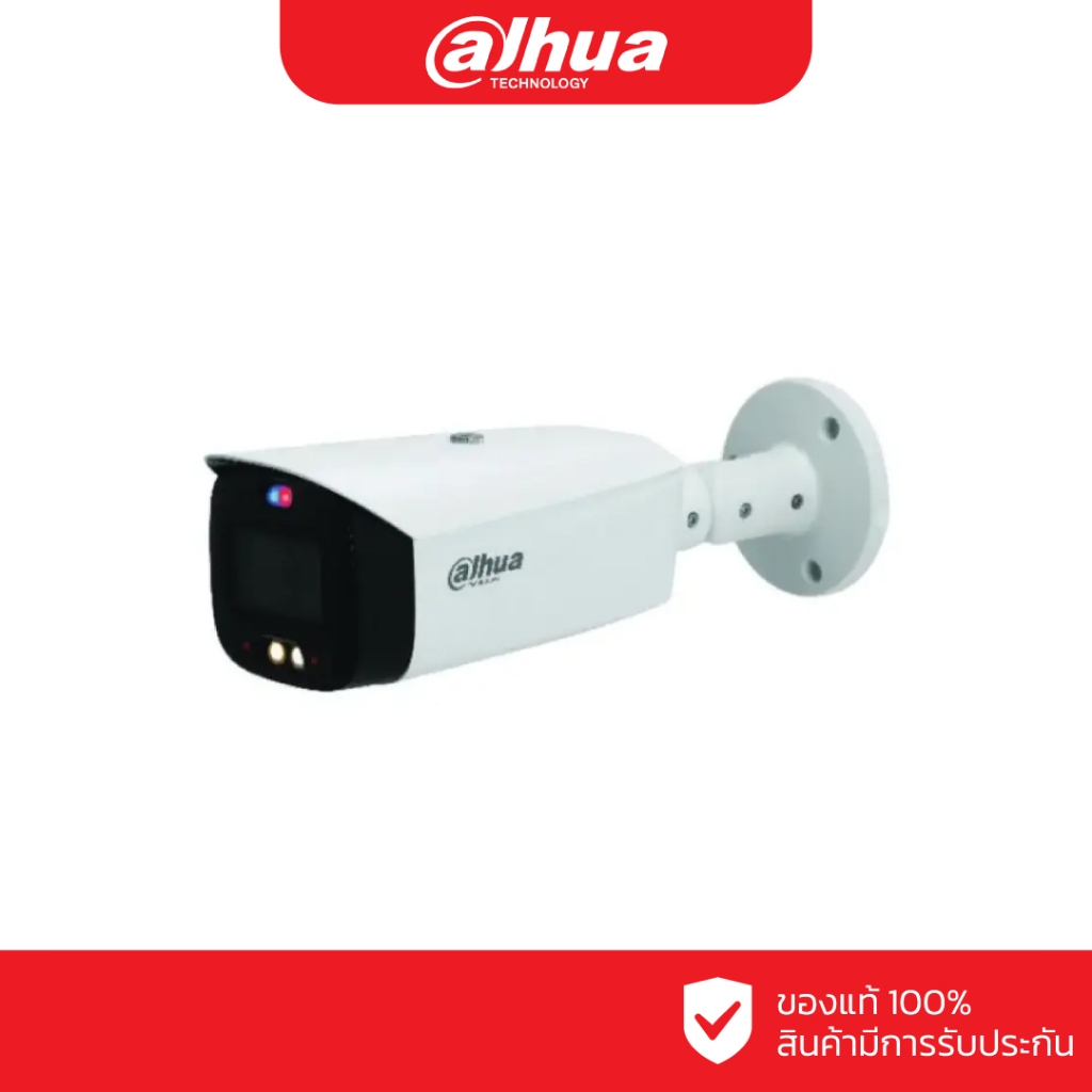 DAHUA กล้องวงจรปิด IP 4 ล้านพิกเซล รุ่น DH-IPC-HFW3449T1P-AS-PV-S4 (3.6 mm.)