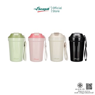 Seagull แก้วน้ำสุญญากาศเคลือบเซรามิก คอมฟี่ ขนาด 0.38 ลิตร ม…