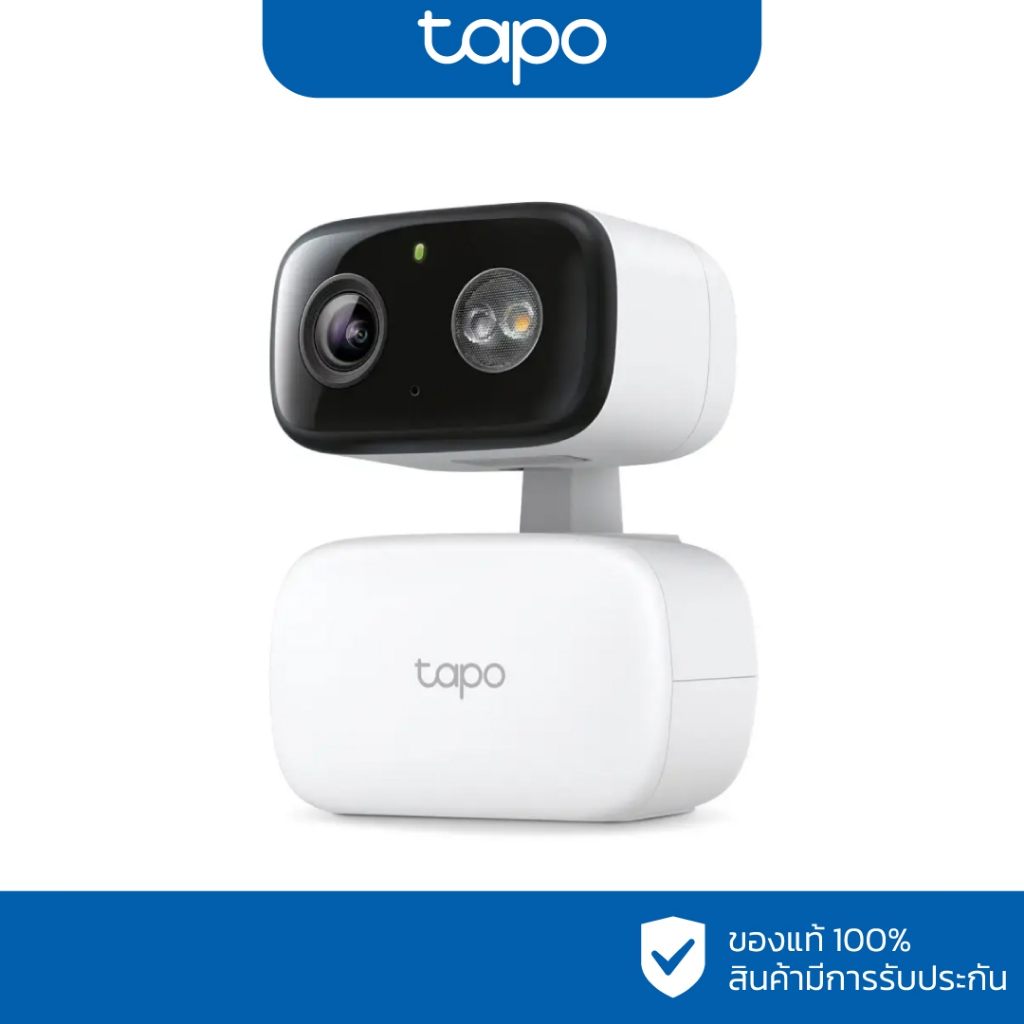TAPO กล้องวงจรปิด WIFI 2 ล้านพิกเซล รุ่น Tapo C206