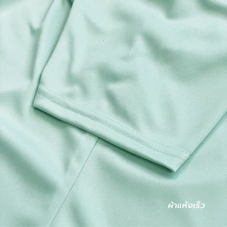 AWAKE เสื้อกีฬาไมโครสปอร์ตคอกลม Micro Sport