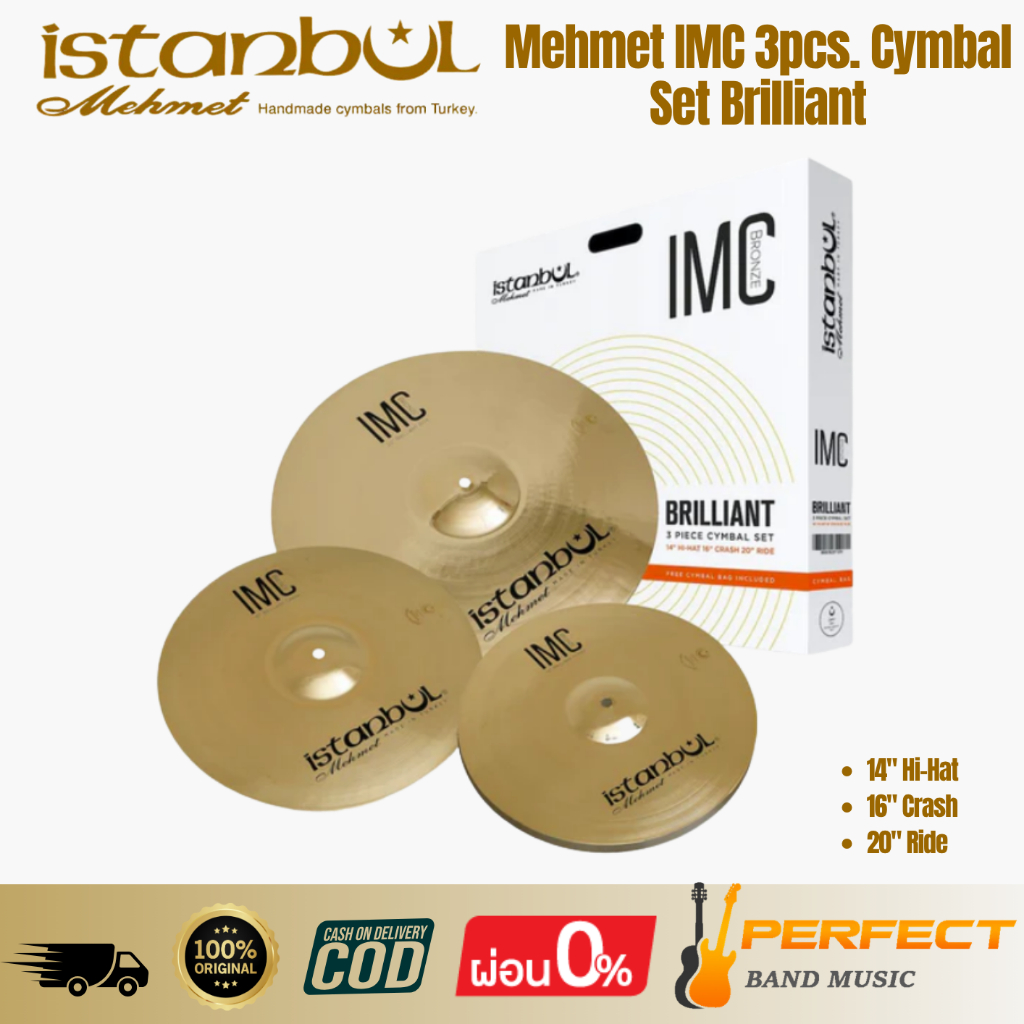 ฉาบกลองชุด Istanbul Mehmet IMC 3pcs. Cymbal Set Brilliant * กรุณาสอบถามก่อนสั่งซื้อ *