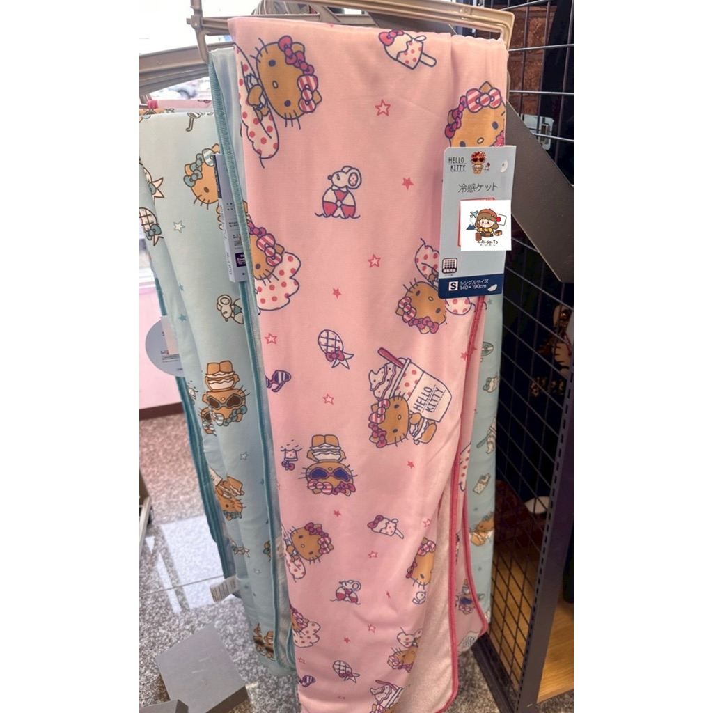 ผ้าห่มเย็น cool   รวม ลาย ลิขสิทธิ์ sanrio