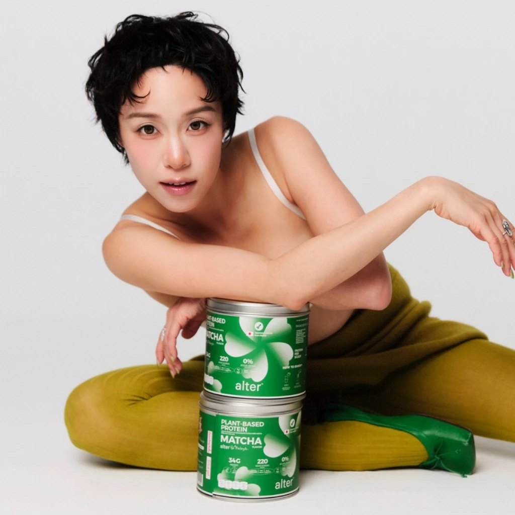 Alter matcha x PaloyH plant-based protein โปรตีนพืช รส มัทฉะ โปรตีนพืช โปรตีน 1 กระปุก thumbnail 3
