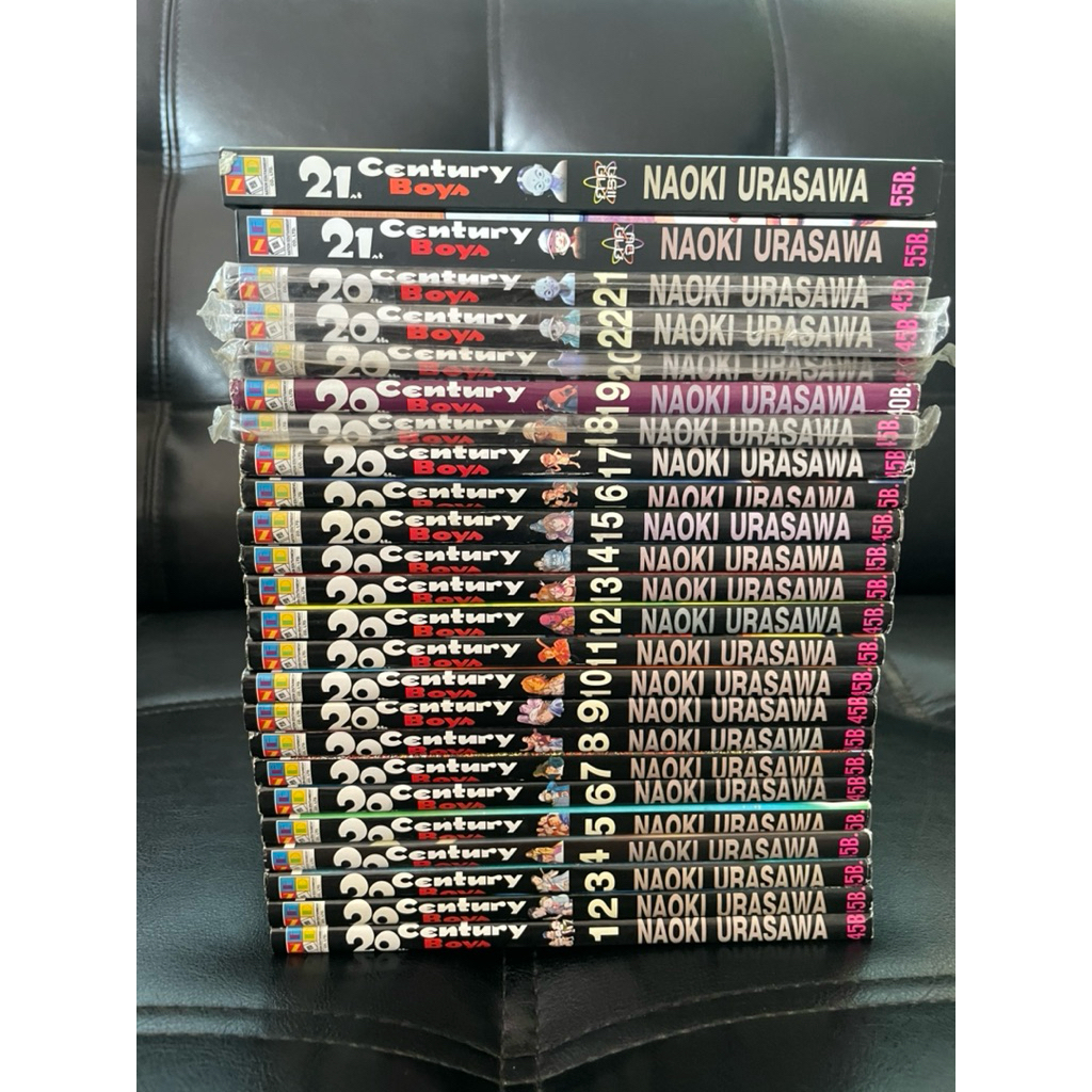 20th Century Boys 1-22จบ+ 2 เล่มจบ