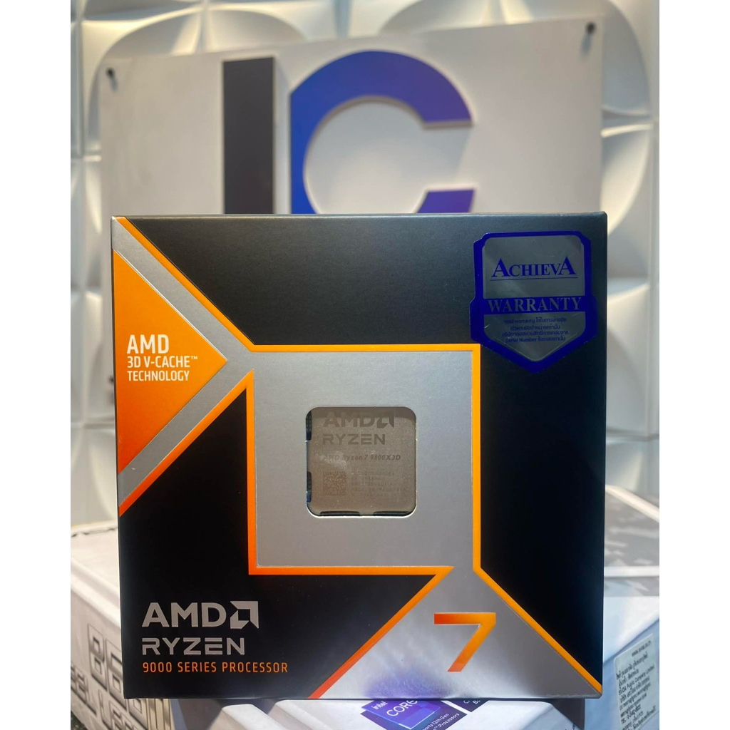 ของใหม่ มือ1 CPU 9800X3D ประกันศูนย์ 3ปี