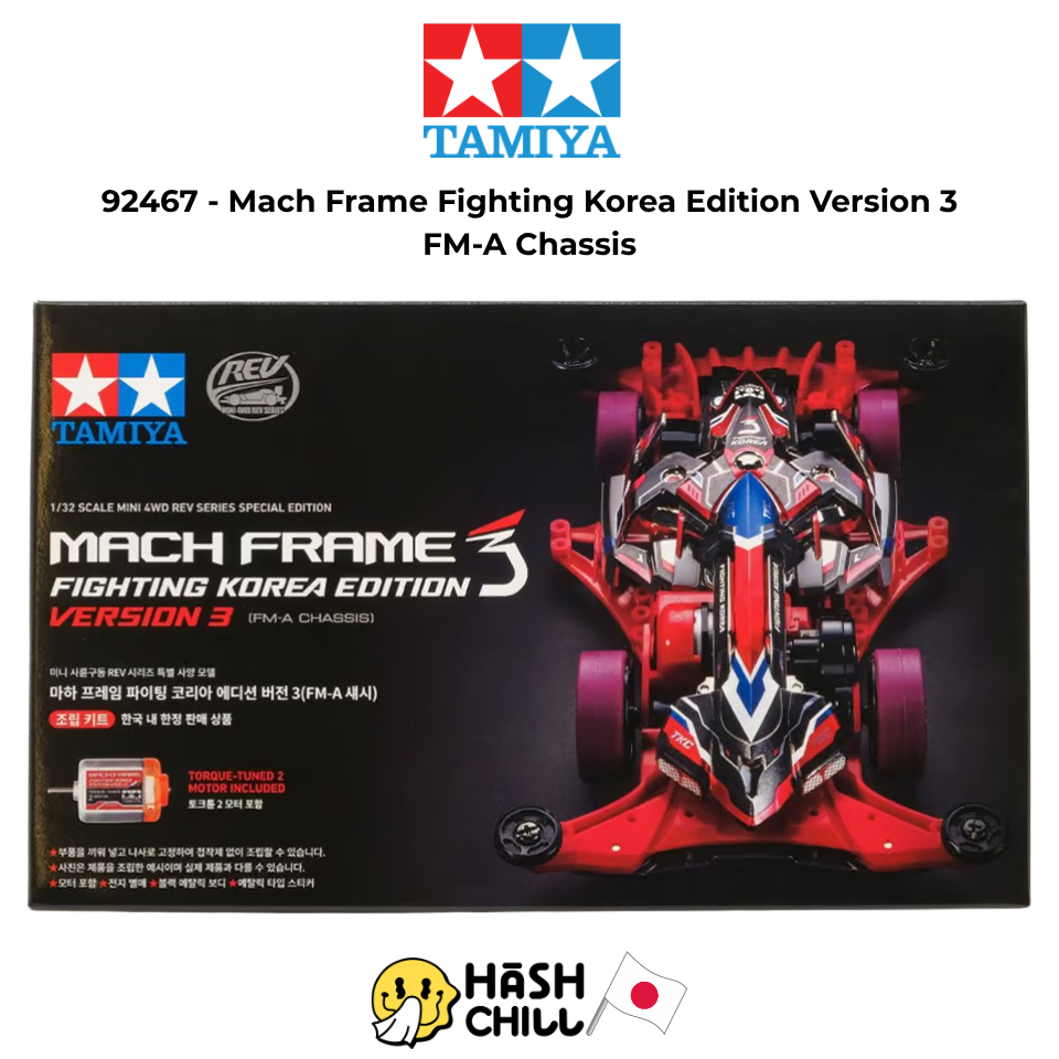 Tamiya 92467 - Mini 4WD Mach Frame Fighting Korea Edition Version 3 FM-A Chassis