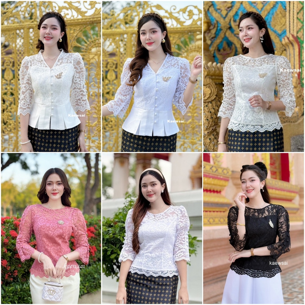 เสื้อรุ่น-ราชาวดี (เฉพาะงาน ซิปหลังแนะนำเผื่อ 1ไซส์) เสื้อลูกไม้อัดกาวทั้งตัว แพทเทริ์นพอดีตัว
