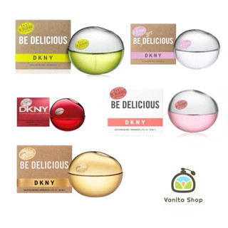 มัดรวมมมDKNY Be Delicious EDP 100ml มีหลายตัวเลือก