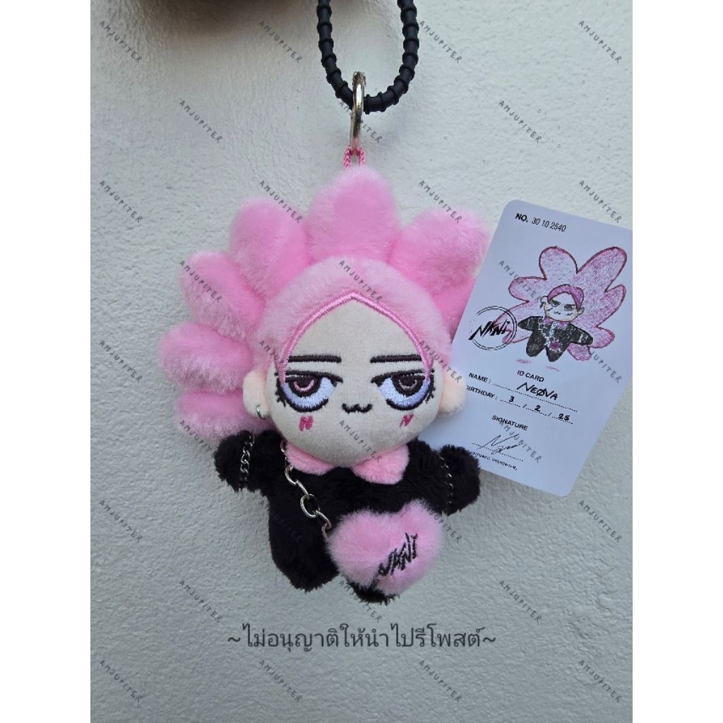 Neona Doll Keychain นีโอน่า 💯 มือหนึ่งพร้อมส่ง