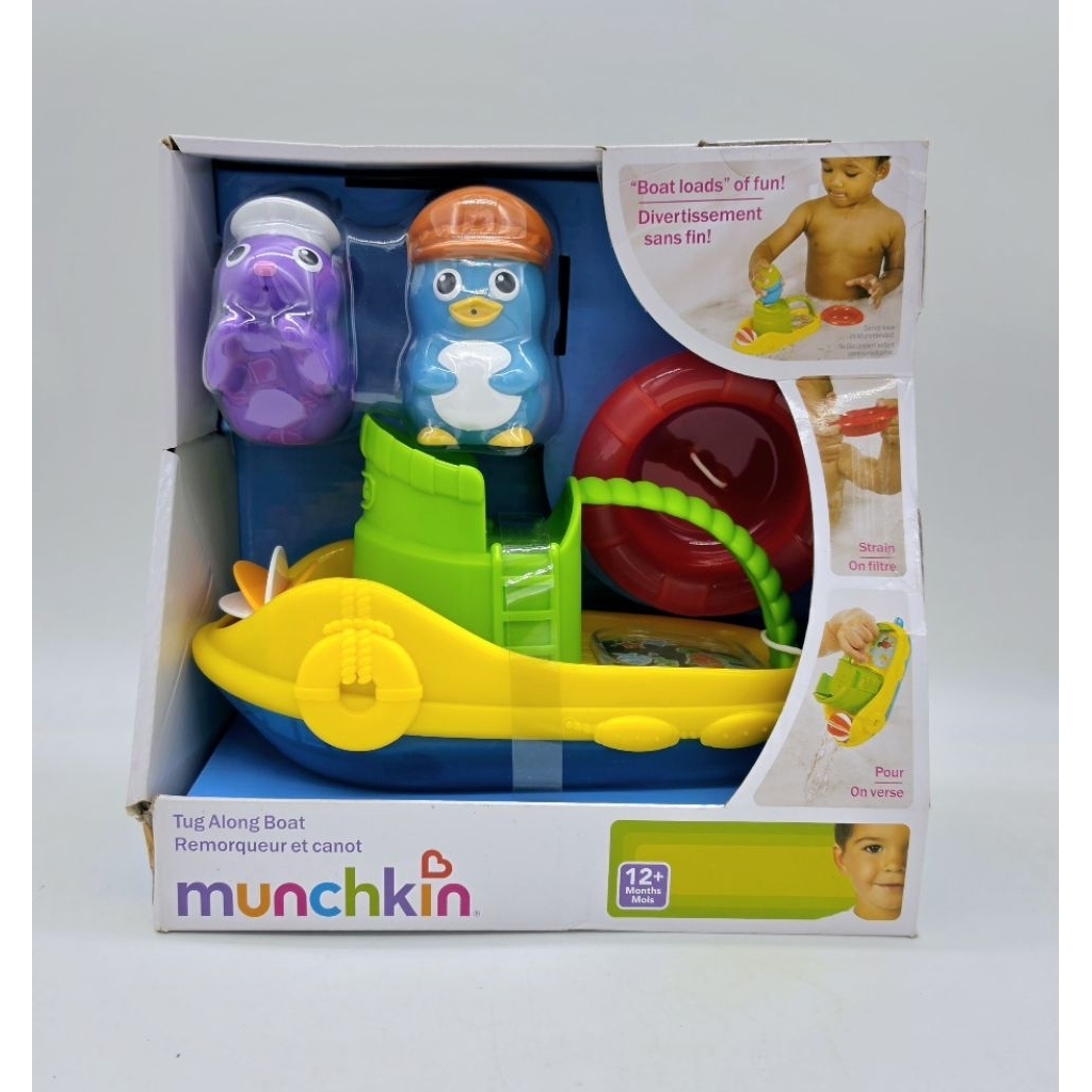 ของเล่นอาบน้ำ Munchkin Tug Along Boat (เรือลากจูง Munchkin)