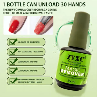 ‼️ZYXC15 ml gel remover น้ำยาระเบิดสีเจล ใช้ง่ายสะดวกกว่าเดิม🍃