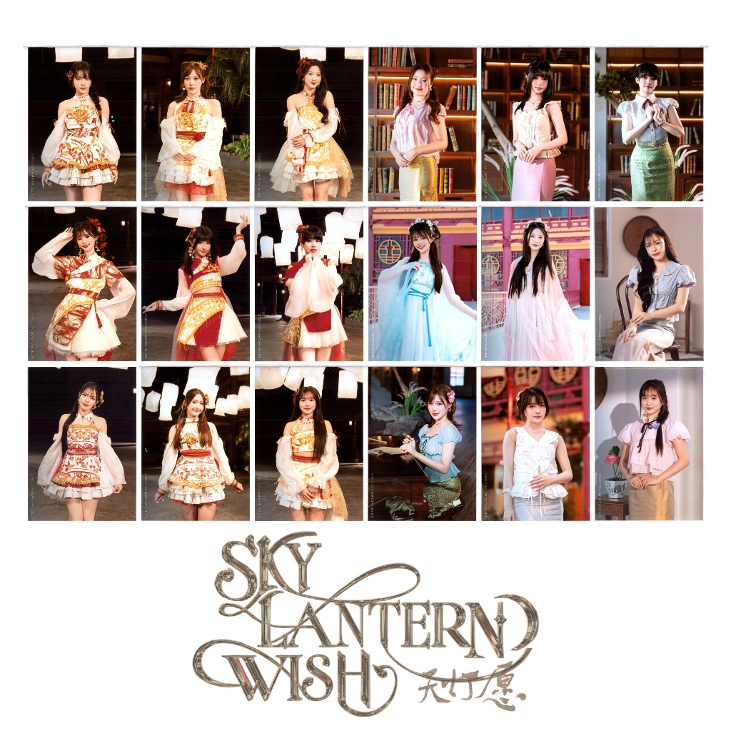 [ปก] BNK48 TSH48 Special Single Sky Lantern Wish 天灯愿 คำอธิษฐานใต้แสงโคม Photoset รูปสุ่ม