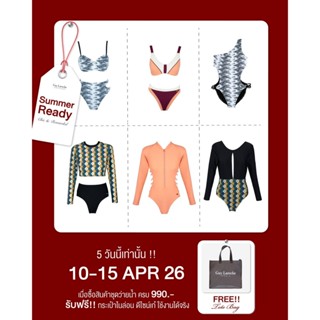 [Special Price] Guy Laroche ชุดว่ายน้ำ ทูพีซ (Two piece) เสื…