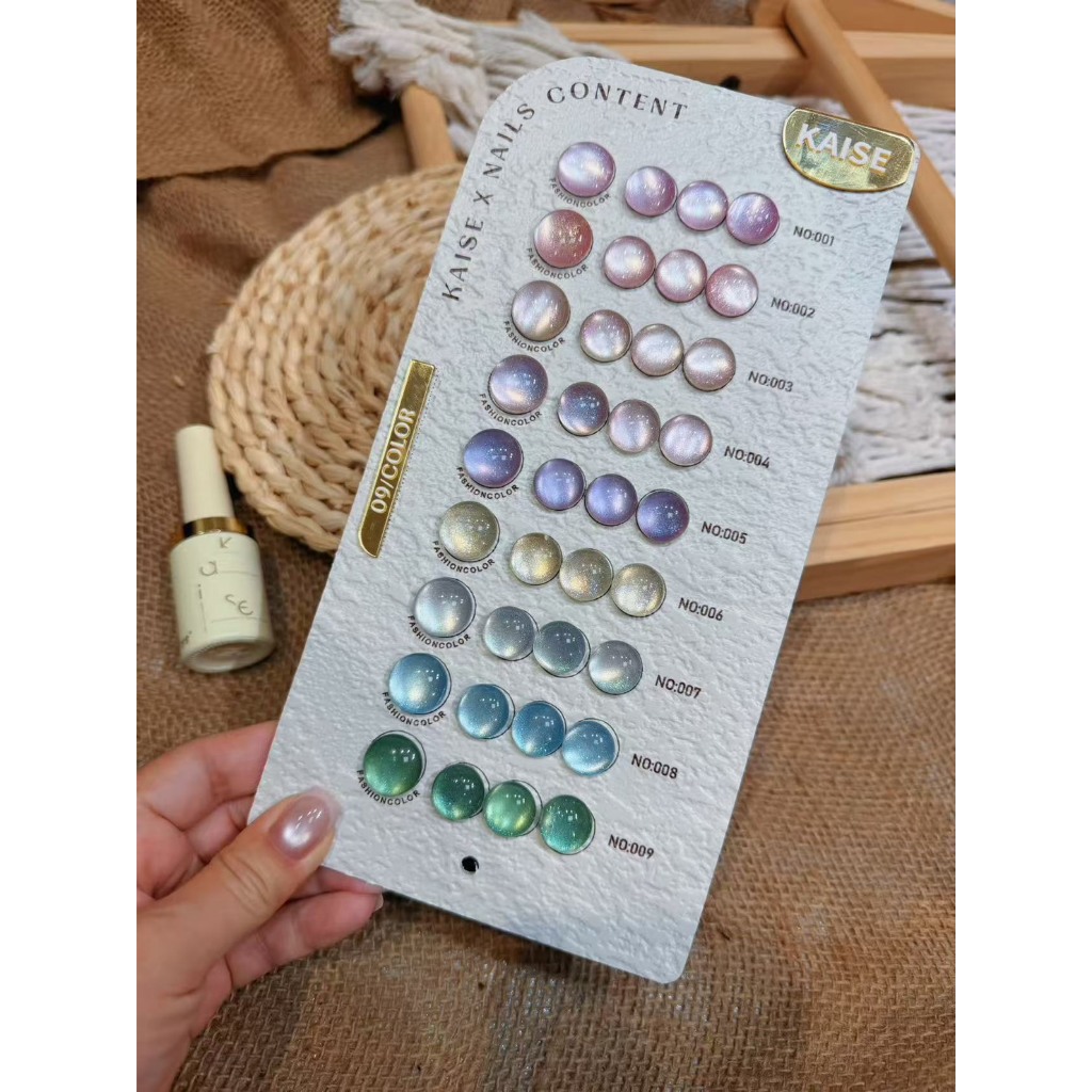 Sweet Pastel cat eye  9 สี ( KS17 ) Kaise x Nails Content 2026 พร้อมชาร์จสำเร็จรูป