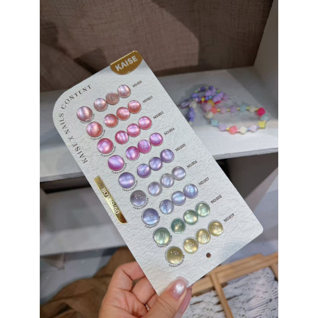 Lolipop cat eye set 9 สี ( KS21 ) Kaise x Nails Content 2026 พร้อมชาร์จสำเร็จรูป