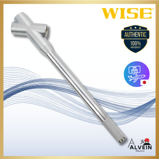 【Direct From Japan】WISE Triple Handle Accessories for Ball P…