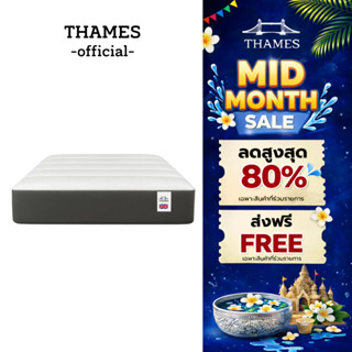 THAMES ที่นอนสปริงอัจฉริยะ รุ่น ASURE | หนา 9 นิ้ว | นุ่มเด้…