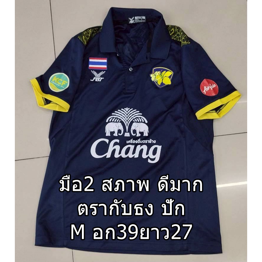 มือ2 FBT ของแท้ เสื้อ โปโล รักบี้ทีมชาติไทย สภาพนางฟ้า POLO RUGBY THAI UNION Sz M อก39 นิ้ว