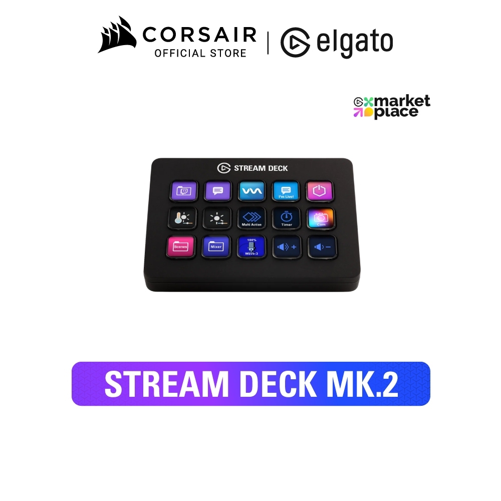 Elgato Streaming Stream Deck MK.2 - black Set