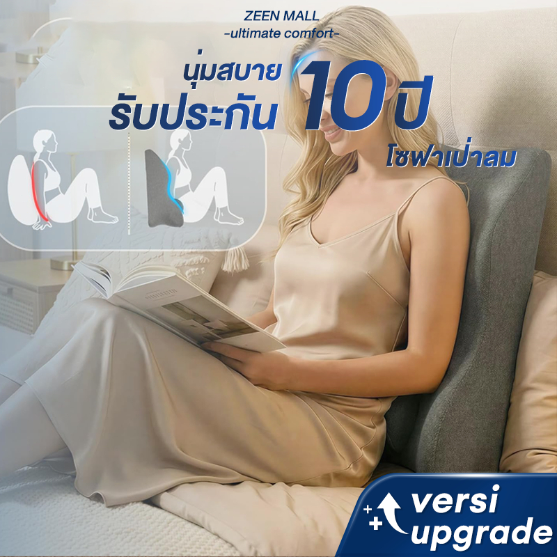 หมอนหมอนรองขาหมอนรองเข่ารองรับขาเบาะเมมโมรี่โฟมตามหลักสรีรศาสตร์เหมาะสําหรับทุกท่านอน