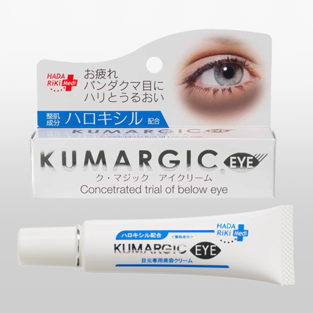 Hadariki Kumargic อายครีม ลดรอยคล้ำ เติมความชุ่มชื้นรอบดวงตา 20g