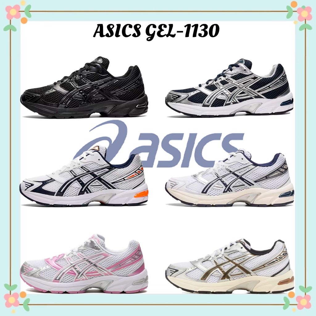 ของแท้ 100% ASICS Gel-1130 รองเท้าวิ่งวินเทจ ใส่ได้ทุกสไตล์ สบาย ชาย-หญิง