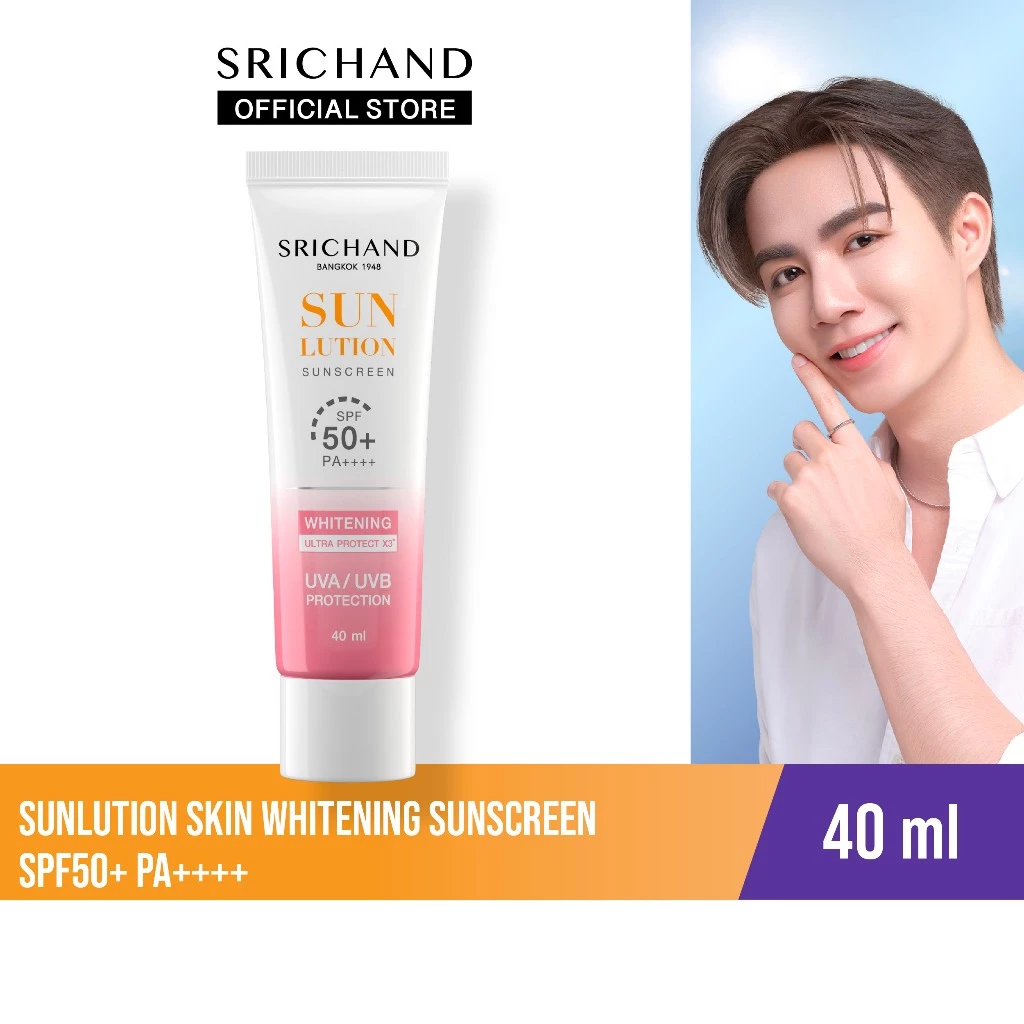 SRICHAND กันแดดสกินแคร์ สูตรผิวขาวกระจ่างใส ซันลูชั่น สกิน ไวท์เทนนิ่ง ซันสกรีน เอสพีเอฟ 50+ พีเอ++++ 40 มล. thumbnail 3
